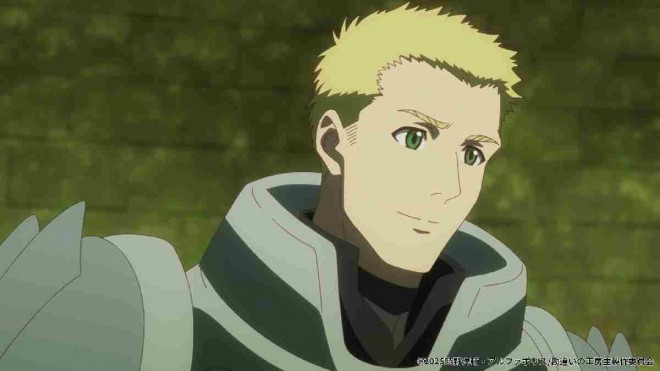 Scene Cuts of the TV anime The Unaware Atelier Master